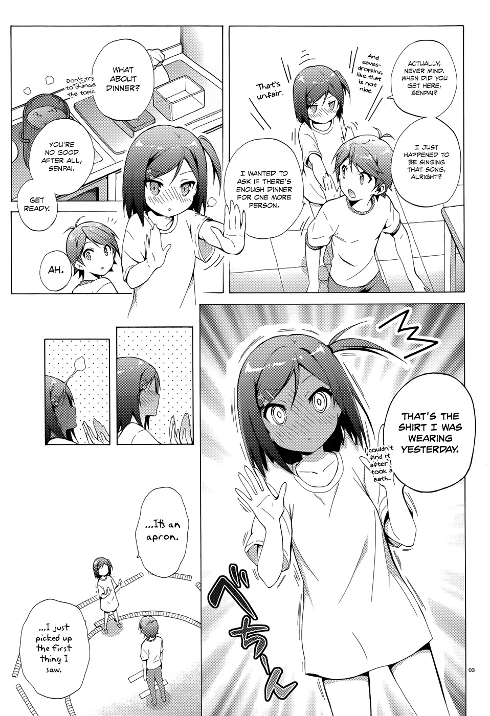 Hentai Ouji to Warawanai Neko Chapter 24 page 4 - Chapter 24: Welcome, My Friend 2
