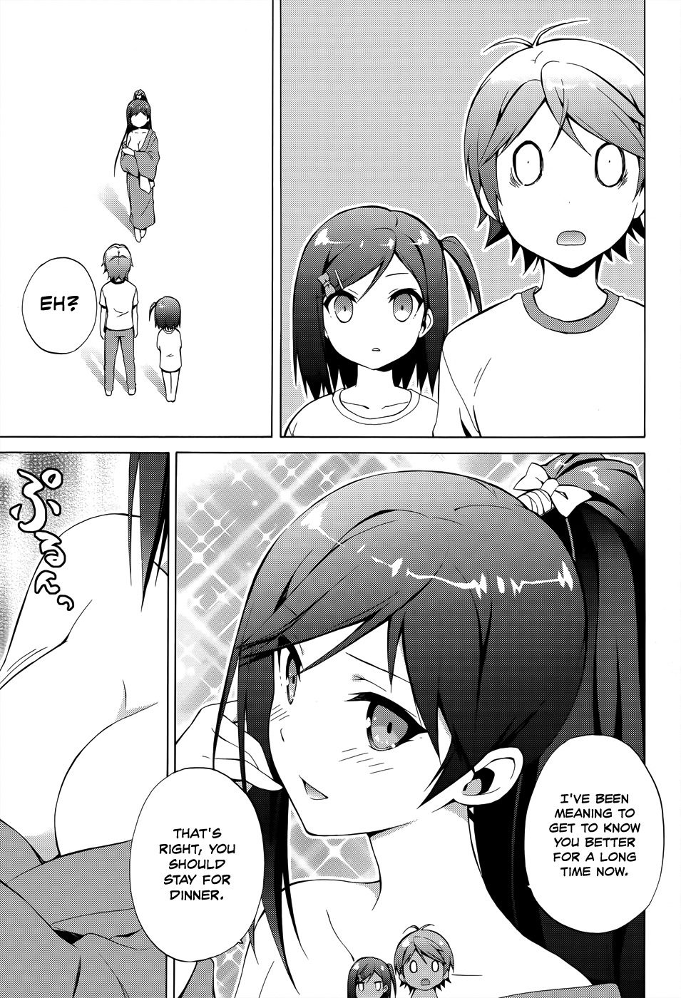 Hentai Ouji to Warawanai Neko Chapter 24 page 8 - Chapter 24: Welcome, My Friend 2
