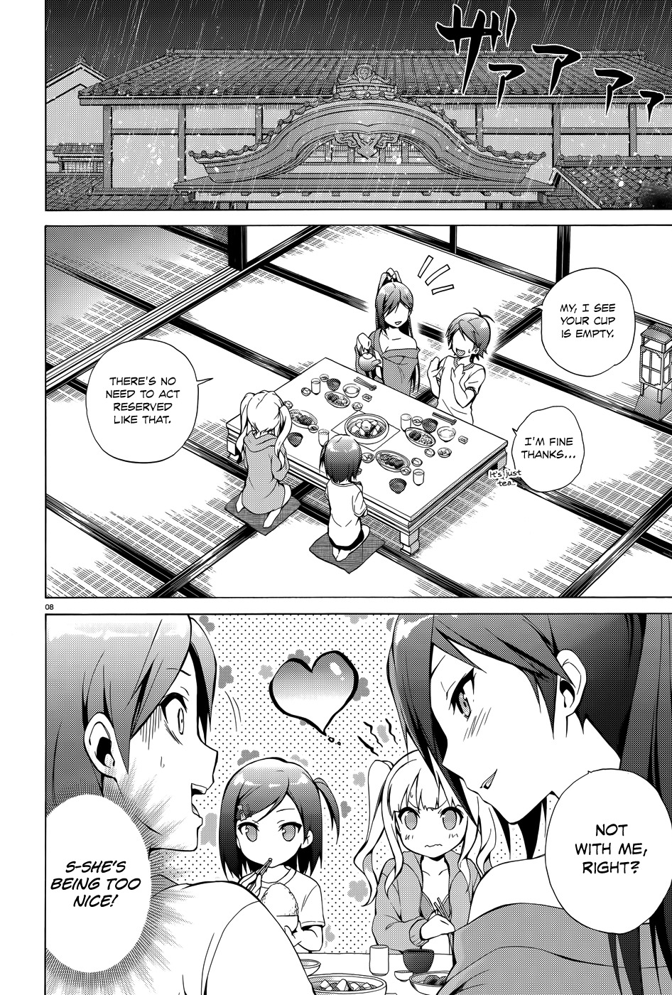 Hentai Ouji to Warawanai Neko Chapter 24 page 9 - Chapter 24: Welcome, My Friend 2