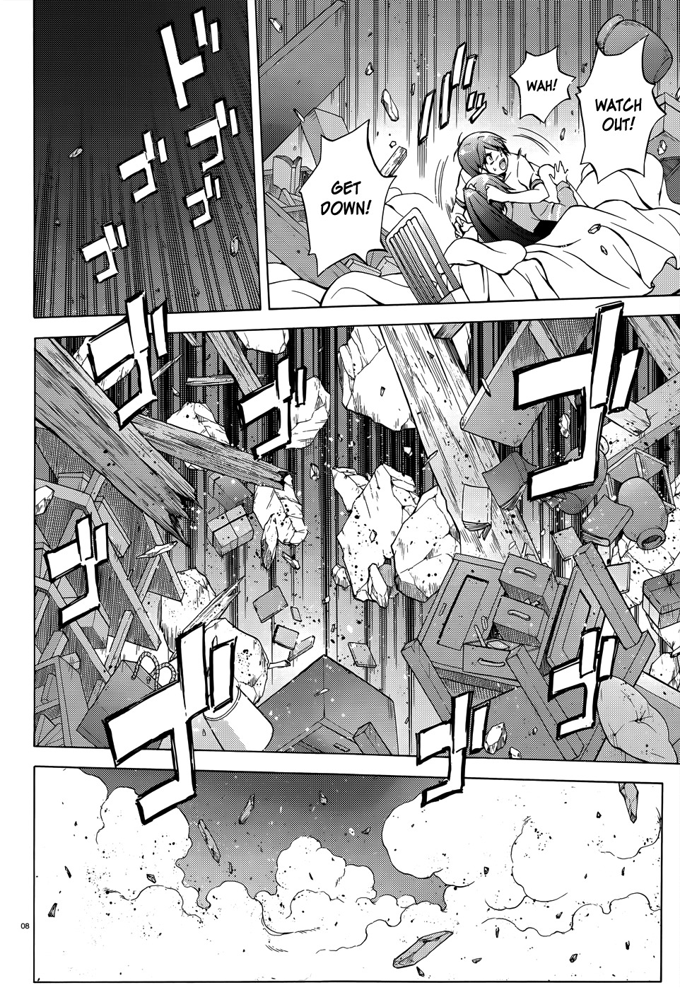 Hentai Ouji to Warawanai Neko Chapter 25 page 10 - Chapter 25: Welcome, My Friend 3