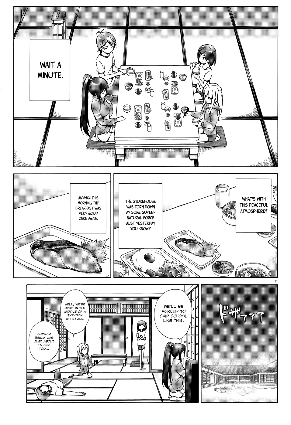 Hentai Ouji to Warawanai Neko Chapter 25 page 13 - Chapter 25: Welcome, My Friend 3
