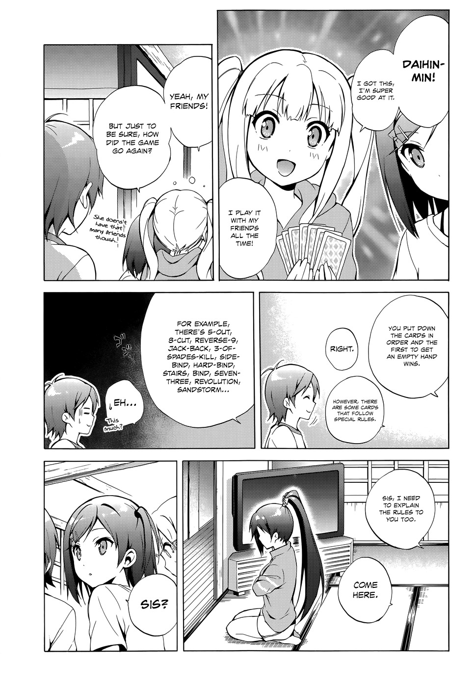 Hentai Ouji to Warawanai Neko Chapter 25 page 15 - Chapter 25: Welcome, My Friend 3
