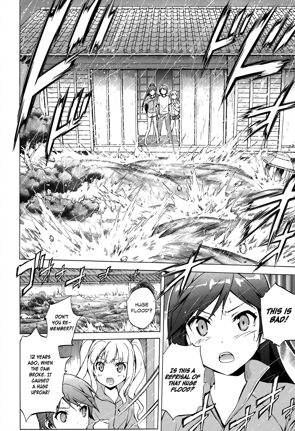 Hentai Ouji to Warawanai Neko Chapter 25 page 18 - Chapter 25: Welcome, My Friend 3