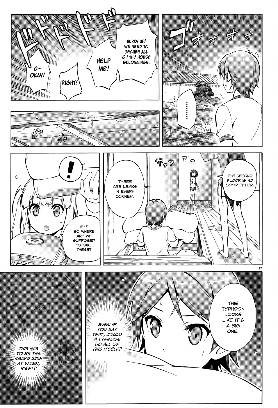 Hentai Ouji to Warawanai Neko Chapter 25 page 19 - Chapter 25: Welcome, My Friend 3