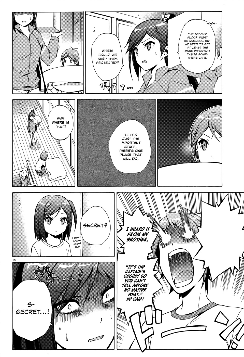 Hentai Ouji to Warawanai Neko Chapter 25 page 20 - Chapter 25: Welcome, My Friend 3
