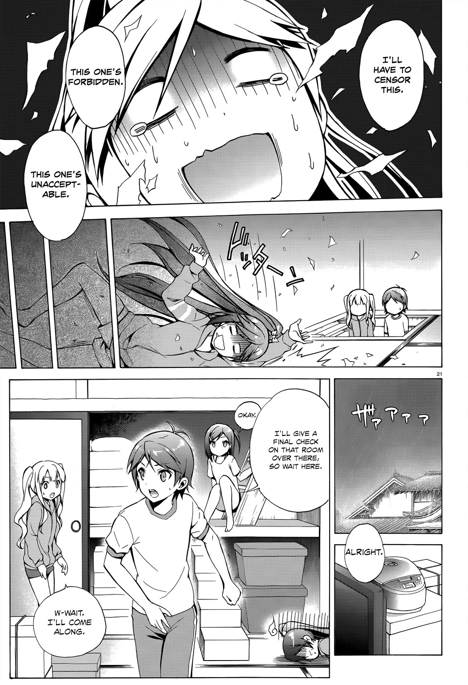 Hentai Ouji to Warawanai Neko Chapter 25 page 23 - Chapter 25: Welcome, My Friend 3