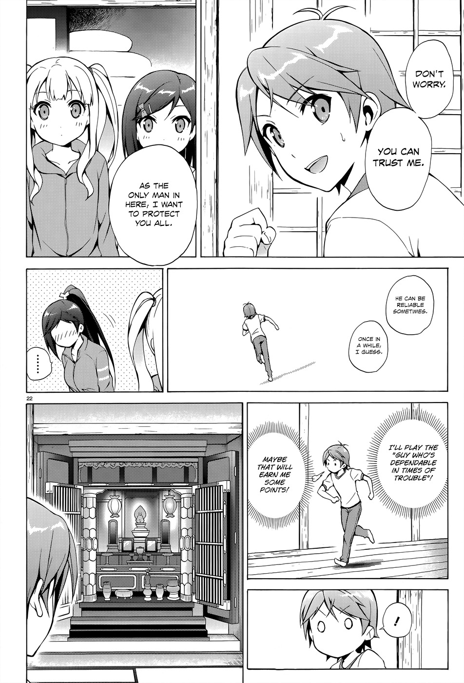 Hentai Ouji to Warawanai Neko Chapter 25 page 24 - Chapter 25: Welcome, My Friend 3
