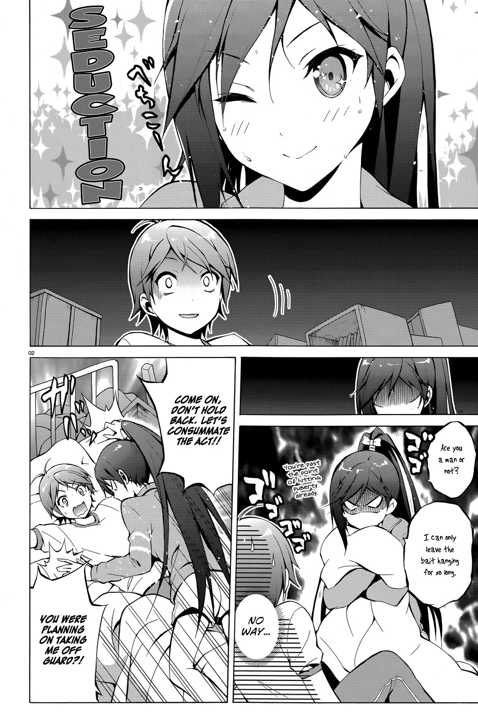 Hentai Ouji to Warawanai Neko Chapter 25 page 4 - Chapter 25: Welcome, My Friend 3