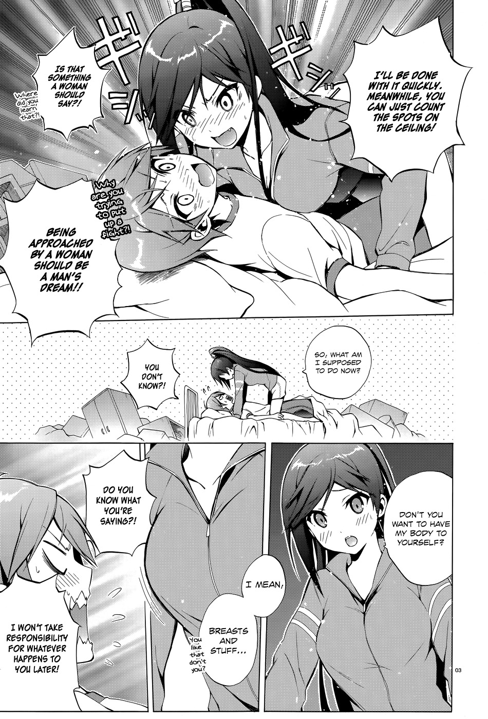 Hentai Ouji to Warawanai Neko Chapter 25 page 5 - Chapter 25: Welcome, My Friend 3
