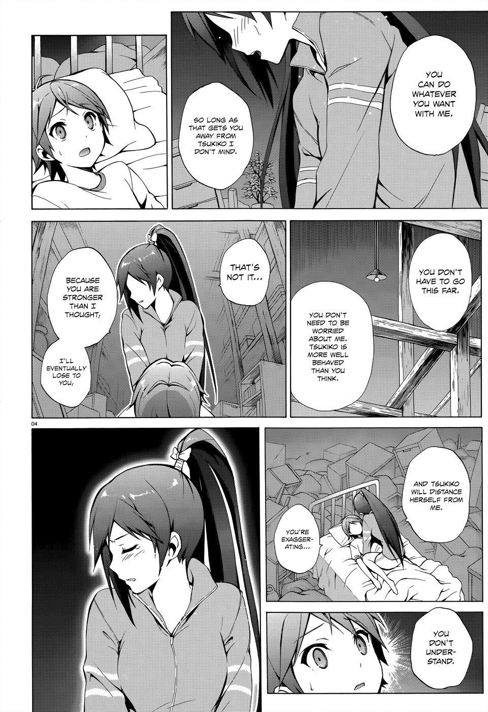 Hentai Ouji to Warawanai Neko Chapter 25 page 6 - Chapter 25: Welcome, My Friend 3