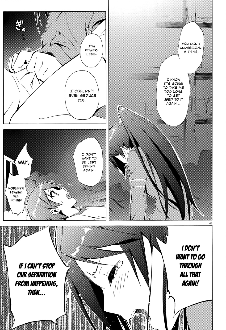 Hentai Ouji to Warawanai Neko Chapter 25 page 7 - Chapter 25: Welcome, My Friend 3