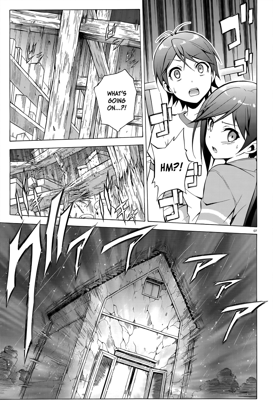 Hentai Ouji to Warawanai Neko Chapter 25 page 9 - Chapter 25: Welcome, My Friend 3