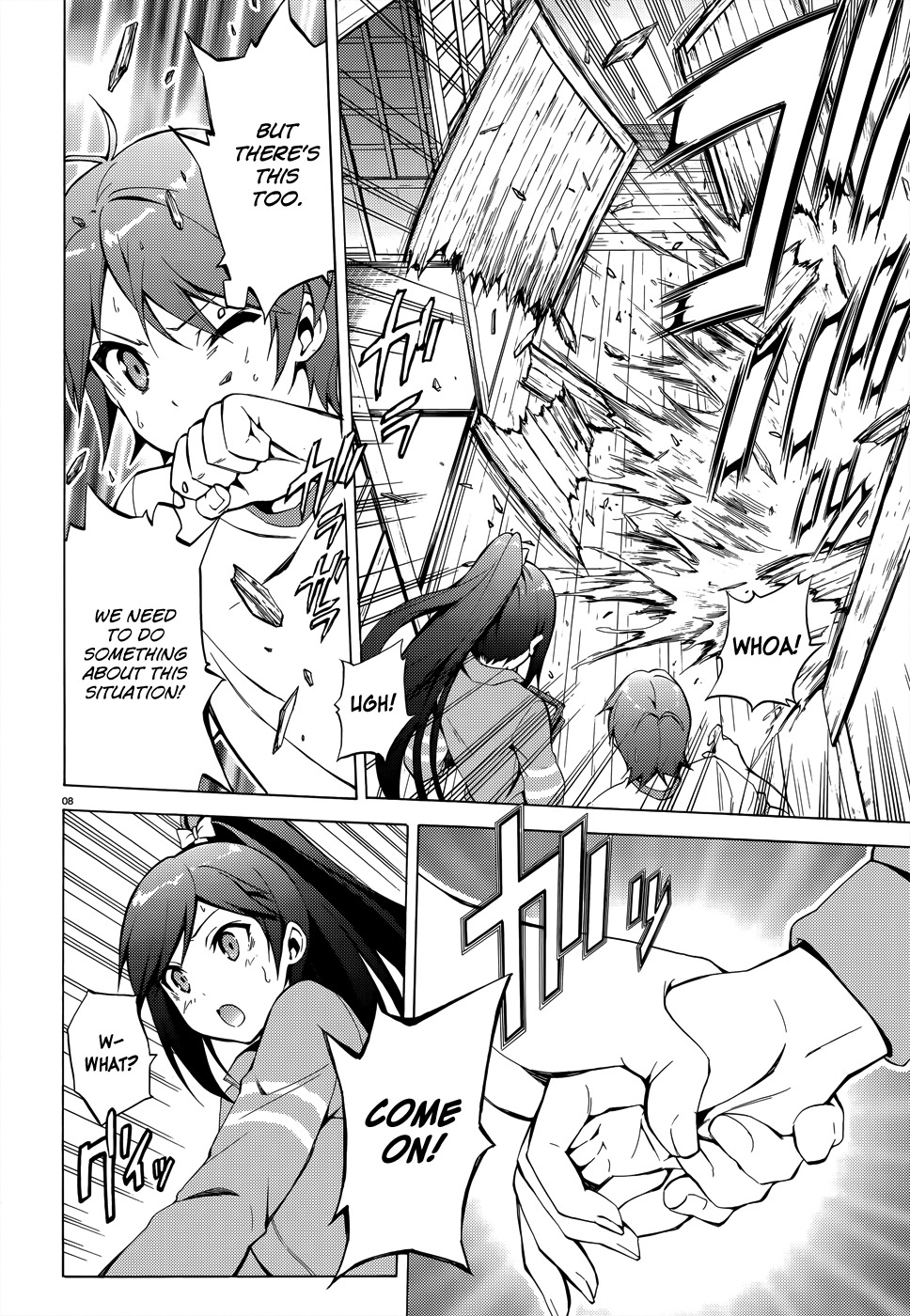 Hentai Ouji to Warawanai Neko Chapter 26 page 10 - Chapter 26: You'll Be My Family Someday 1