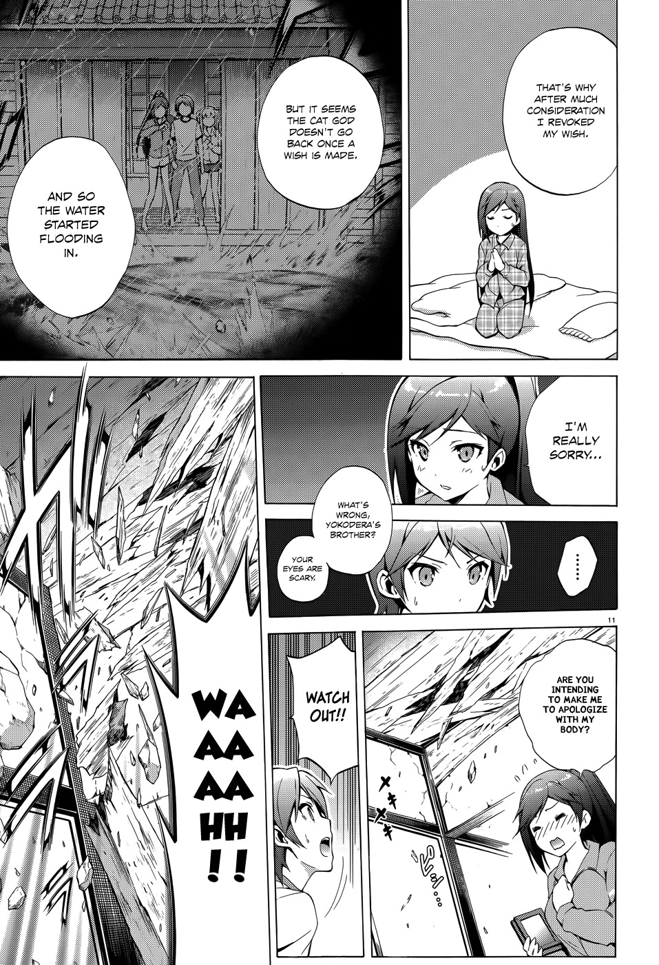Hentai Ouji to Warawanai Neko Chapter 26 page 13 - Chapter 26: You'll Be My Family Someday 1