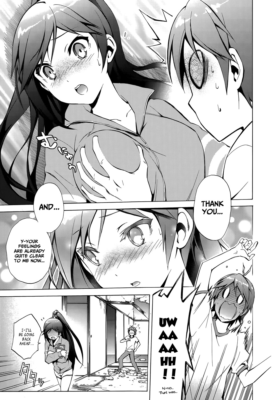 Hentai Ouji to Warawanai Neko Chapter 26 page 15 - Chapter 26: You'll Be My Family Someday 1