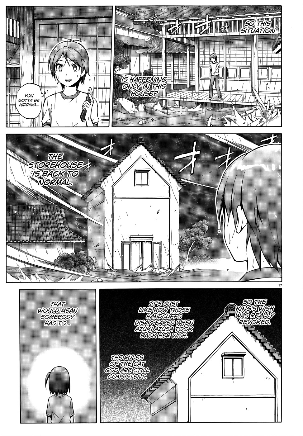 Hentai Ouji to Warawanai Neko Chapter 26 page 19 - Chapter 26: You'll Be My Family Someday 1
