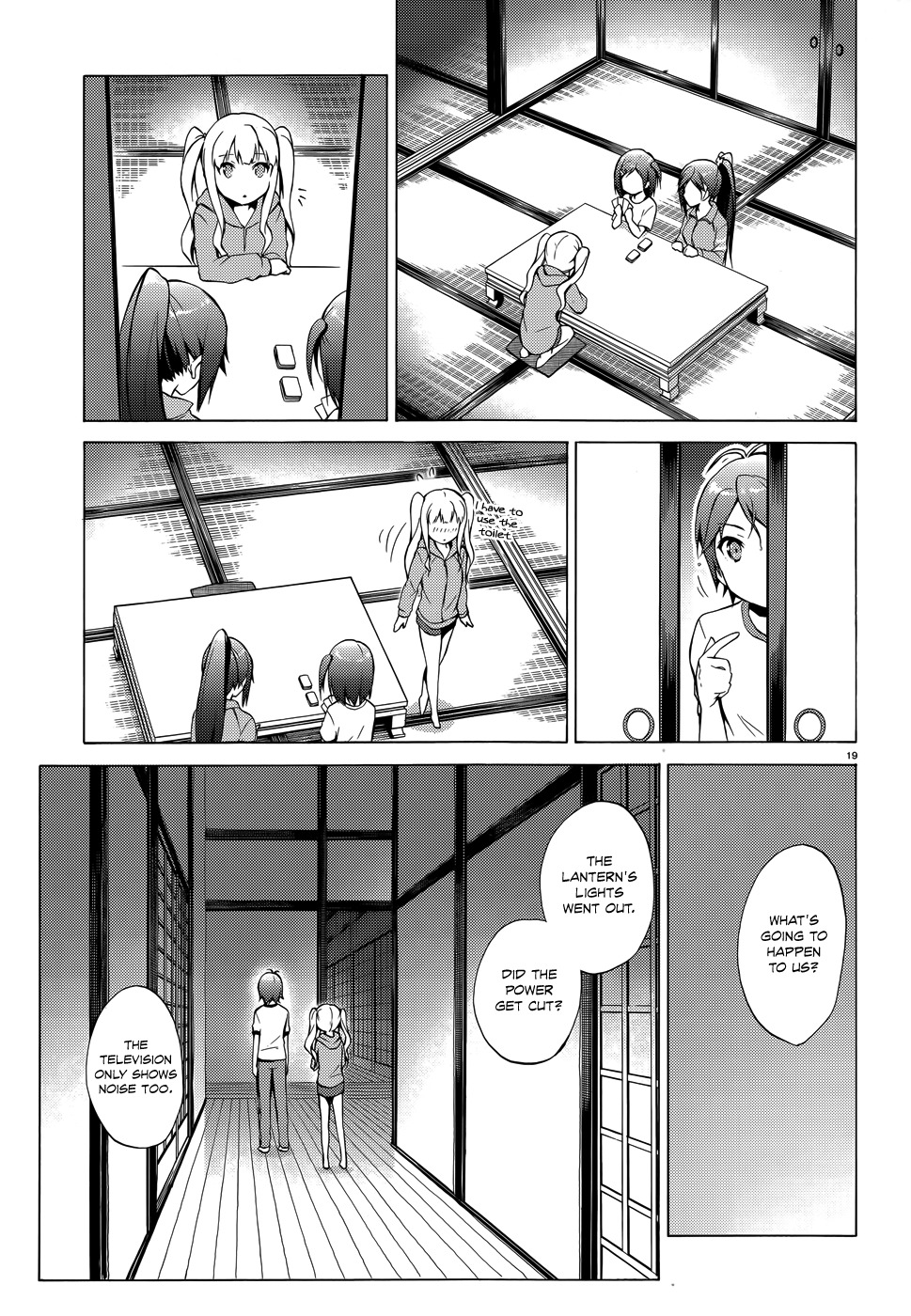 Hentai Ouji to Warawanai Neko Chapter 26 page 21 - Chapter 26: You'll Be My Family Someday 1