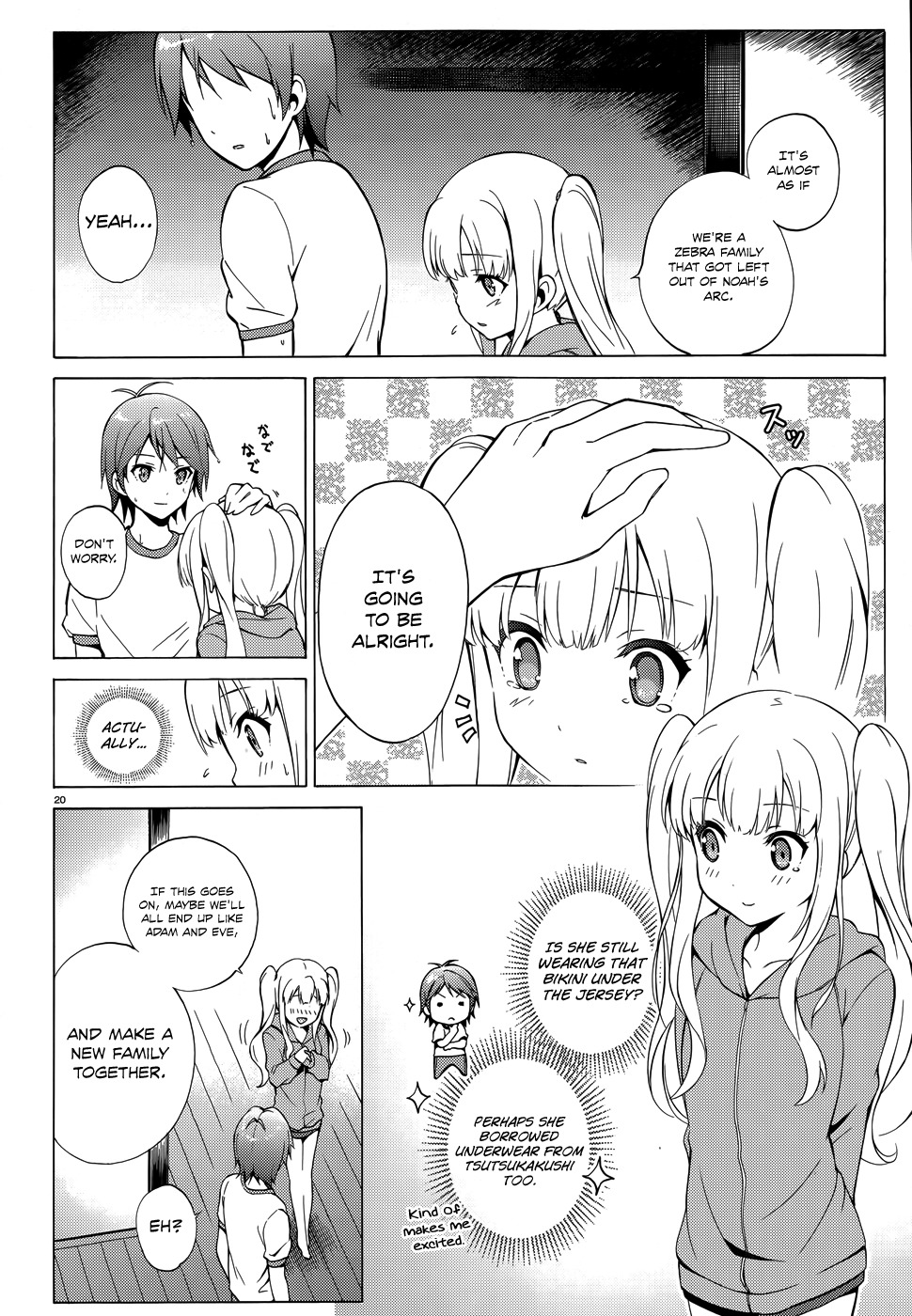 Hentai Ouji to Warawanai Neko Chapter 26 page 22 - Chapter 26: You'll Be My Family Someday 1