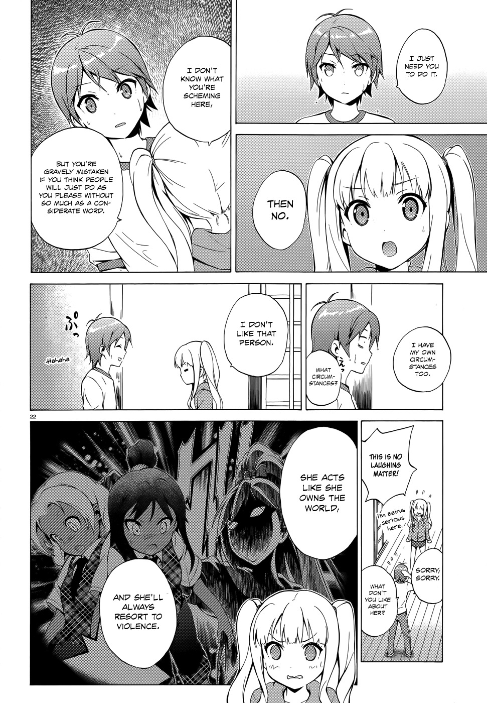 Hentai Ouji to Warawanai Neko Chapter 26 page 24 - Chapter 26: You'll Be My Family Someday 1