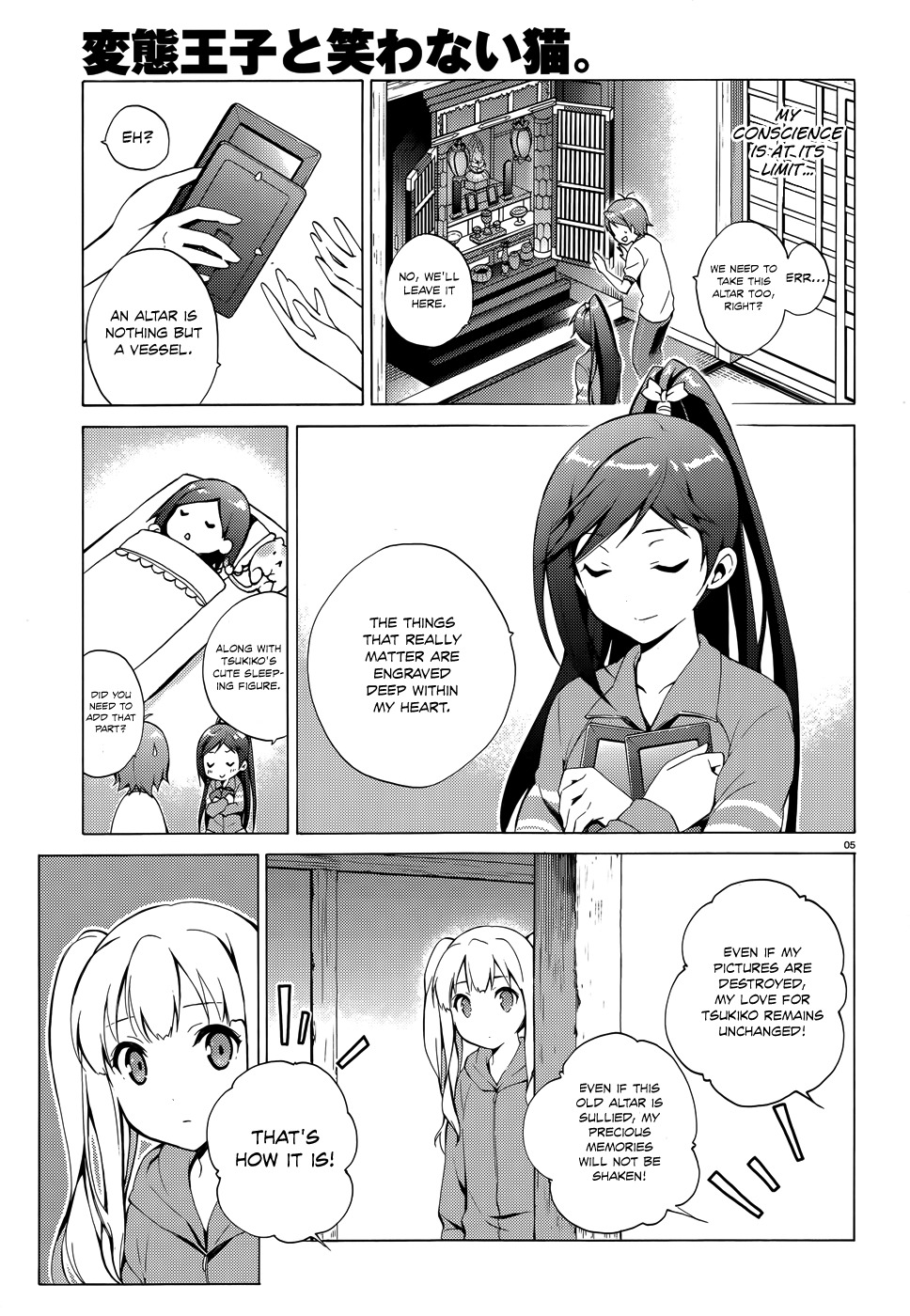 Hentai Ouji to Warawanai Neko Chapter 26 page 7 - Chapter 26: You'll Be My Family Someday 1