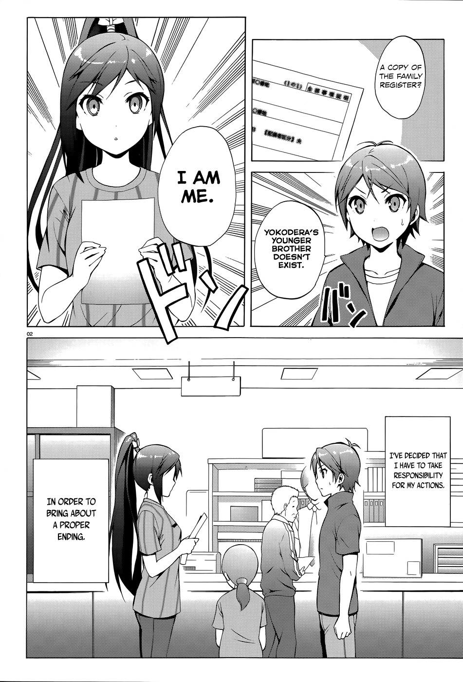Hentai Ouji to Warawanai Neko Chapter 27.1 page 4 - Chapter 27.1: Epilogue - Hello, My Darling