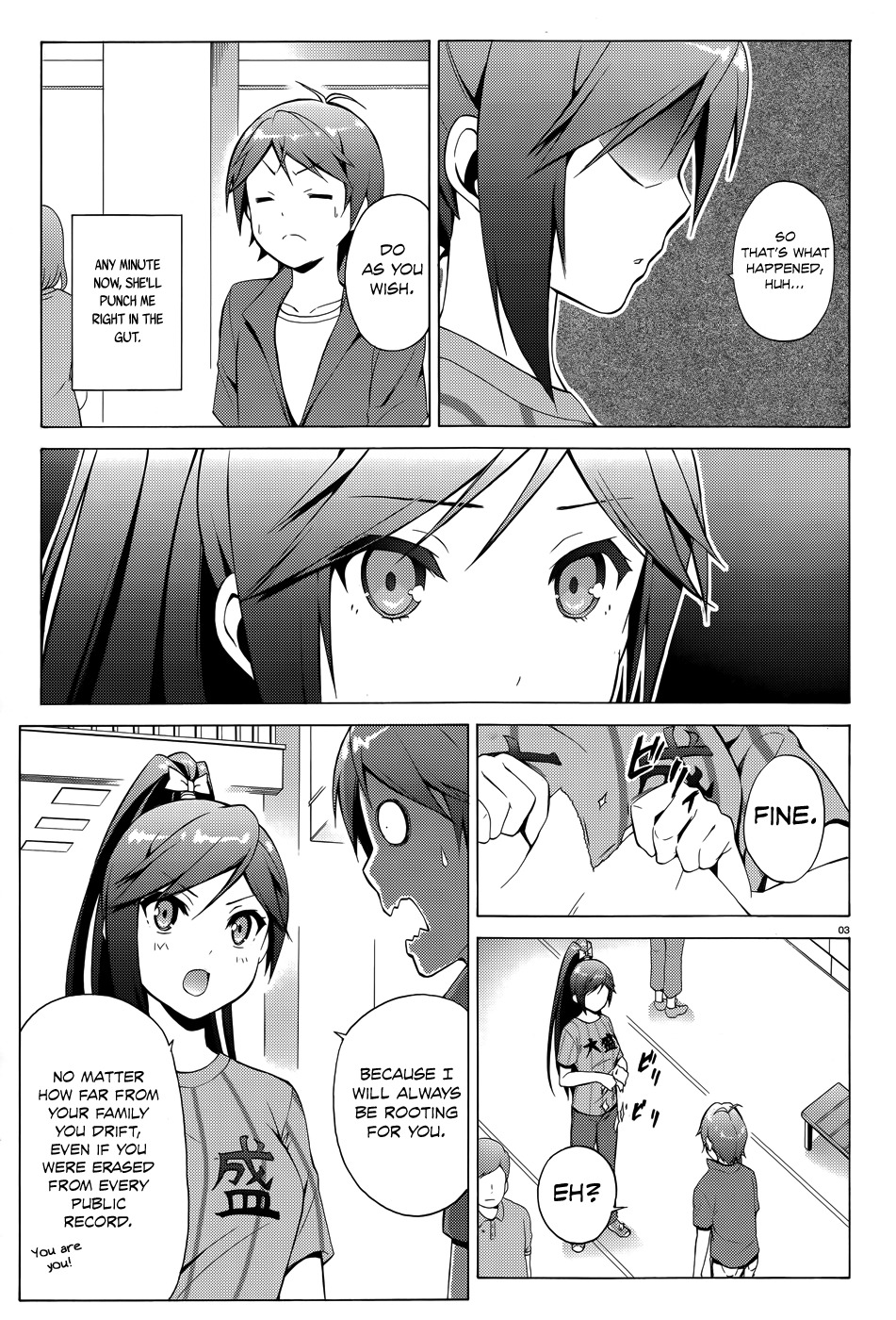 Hentai Ouji to Warawanai Neko Chapter 27.1 page 5 - Chapter 27.1: Epilogue - Hello, My Darling