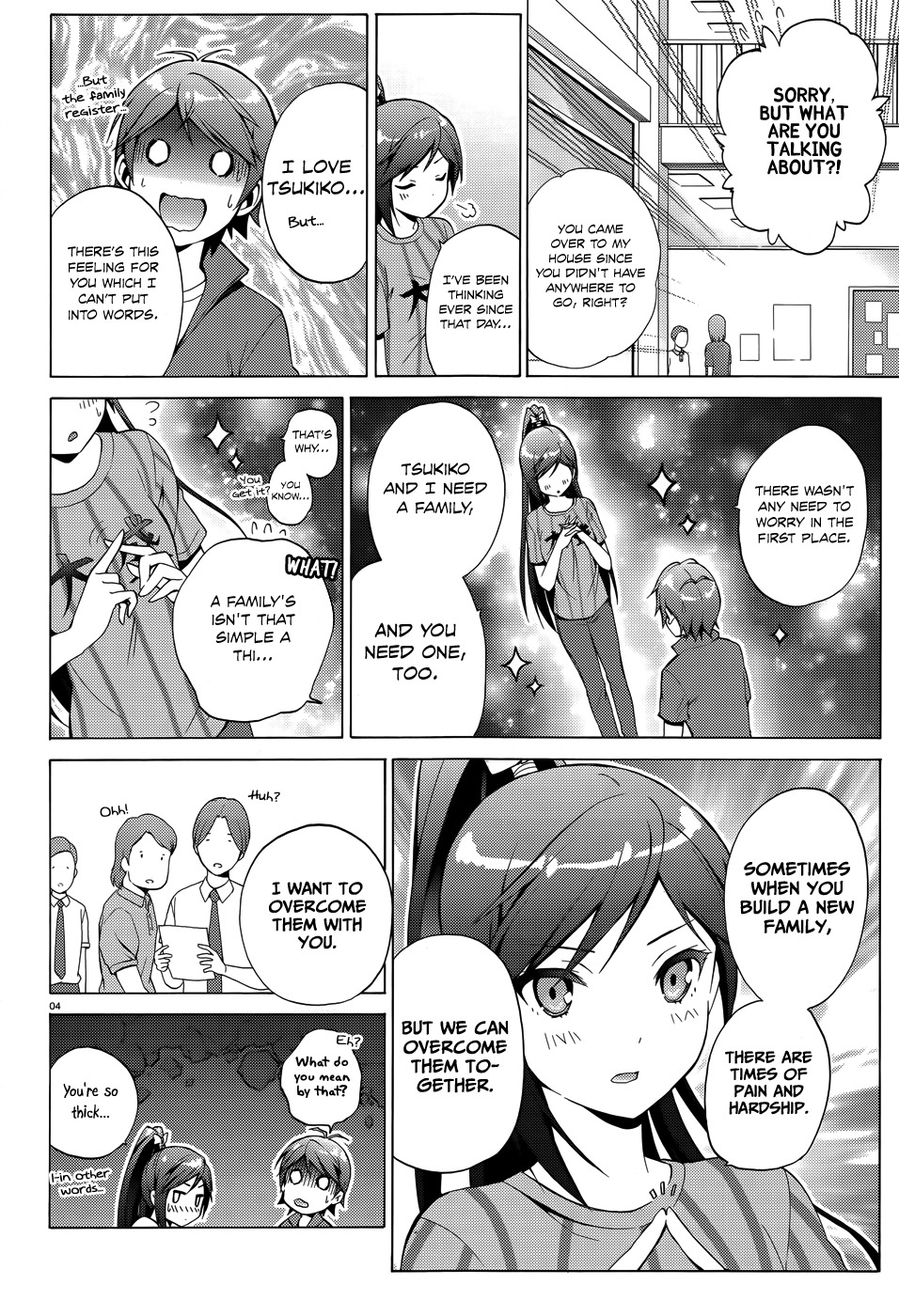 Hentai Ouji to Warawanai Neko Chapter 27.1 page 6 - Chapter 27.1: Epilogue - Hello, My Darling