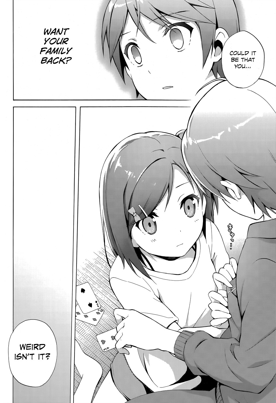 Hentai Ouji to Warawanai Neko Chapter 27 page 13 - Chapter 27: You'll Be My Family Someday 2
