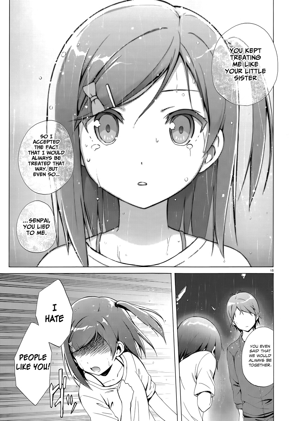 Hentai Ouji to Warawanai Neko Chapter 27 page 18 - Chapter 27: You'll Be My Family Someday 2