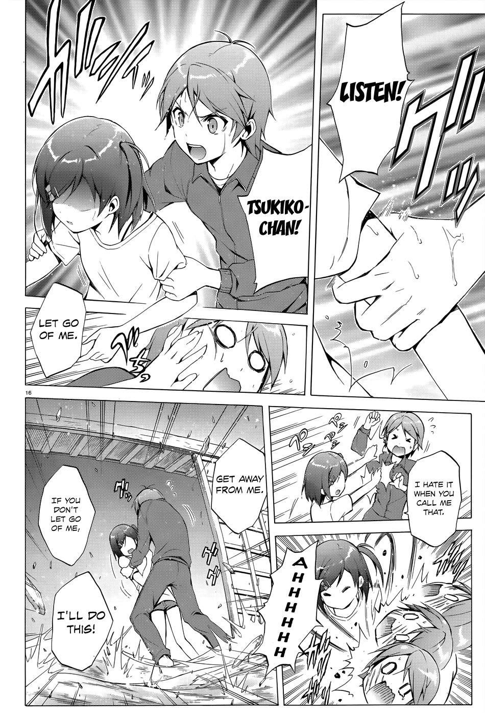 Hentai Ouji to Warawanai Neko Chapter 27 page 19 - Chapter 27: You'll Be My Family Someday 2