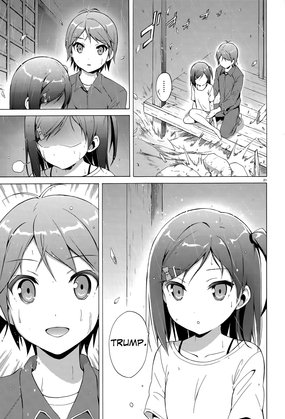 Hentai Ouji to Warawanai Neko Chapter 27 page 23 - Chapter 27: You'll Be My Family Someday 2