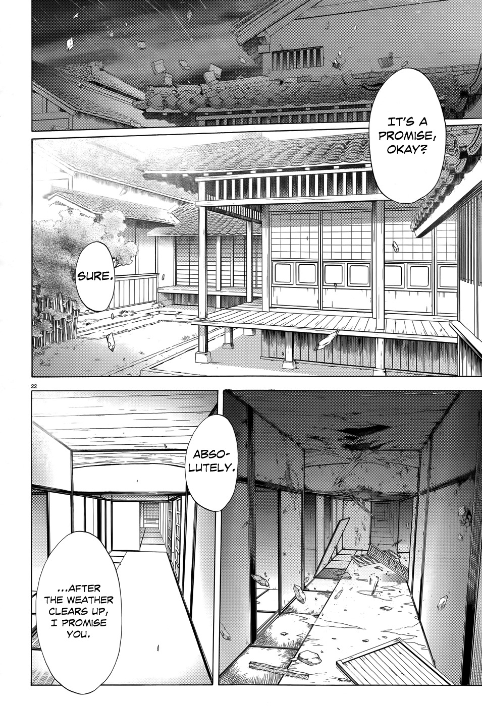 Hentai Ouji to Warawanai Neko Chapter 27 page 24 - Chapter 27: You'll Be My Family Someday 2