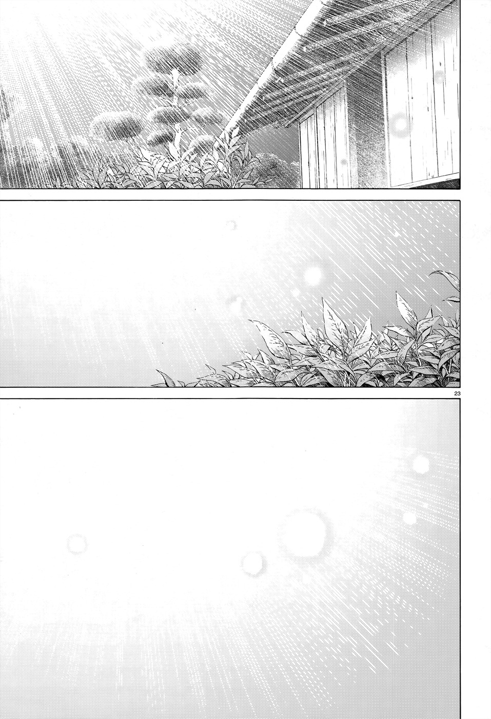 Hentai Ouji to Warawanai Neko Chapter 27 page 25 - Chapter 27: You'll Be My Family Someday 2