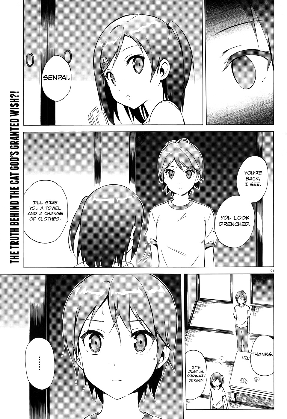 Hentai Ouji to Warawanai Neko Chapter 27 page 4 - Chapter 27: You'll Be My Family Someday 2
