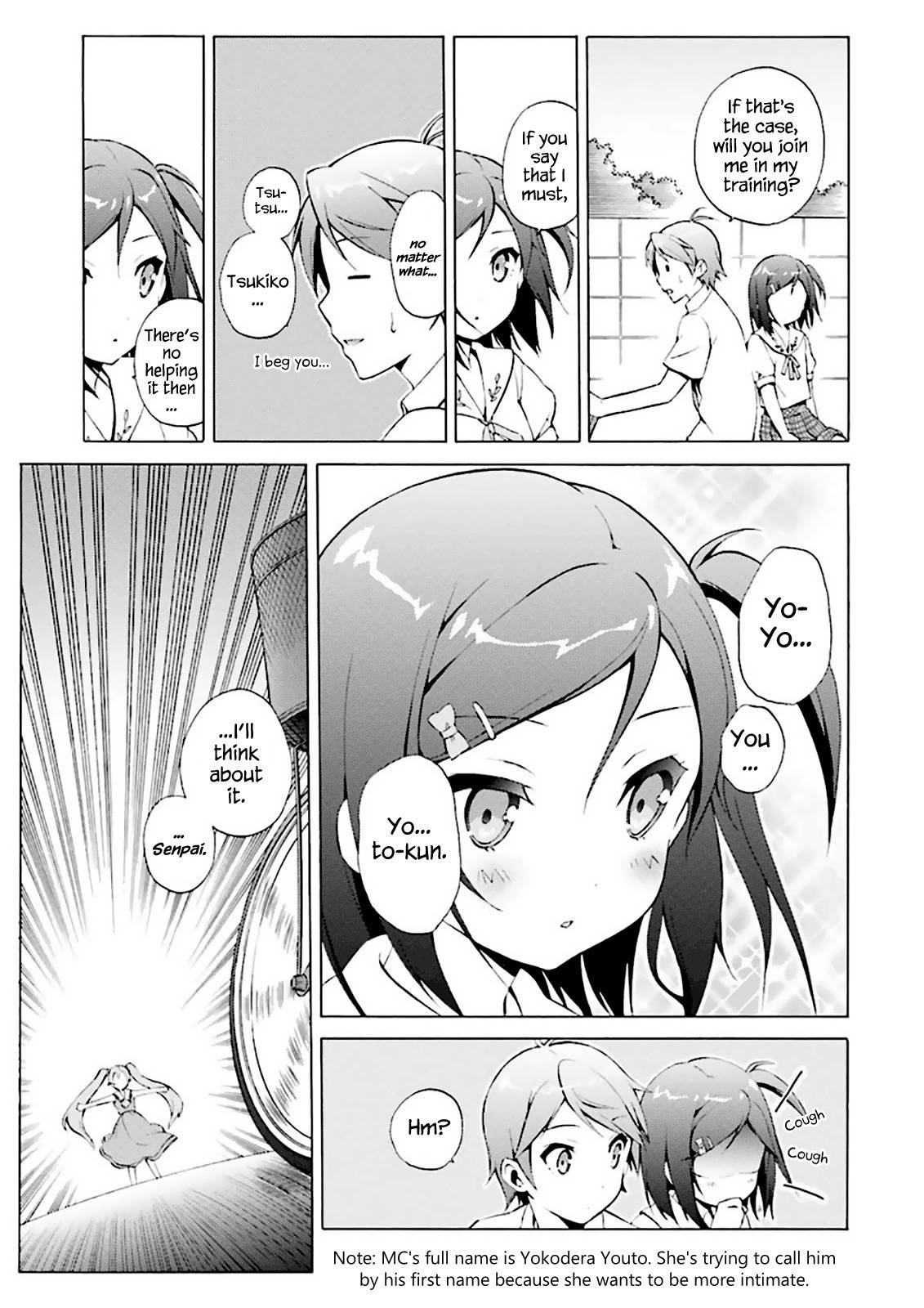 Hentai Ouji to Warawanai Neko Chapter 28 page 16 - Chapter 28: The Adventure Surrounding the Sheep (1)