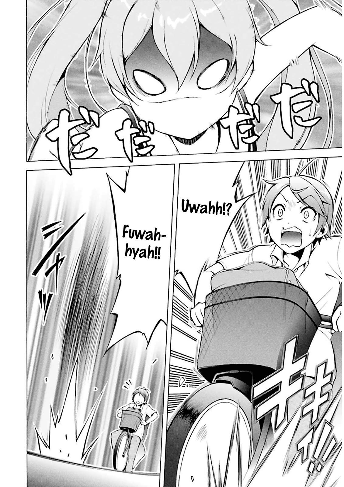 Hentai Ouji to Warawanai Neko Chapter 28 page 17 - Chapter 28: The Adventure Surrounding the Sheep (1)