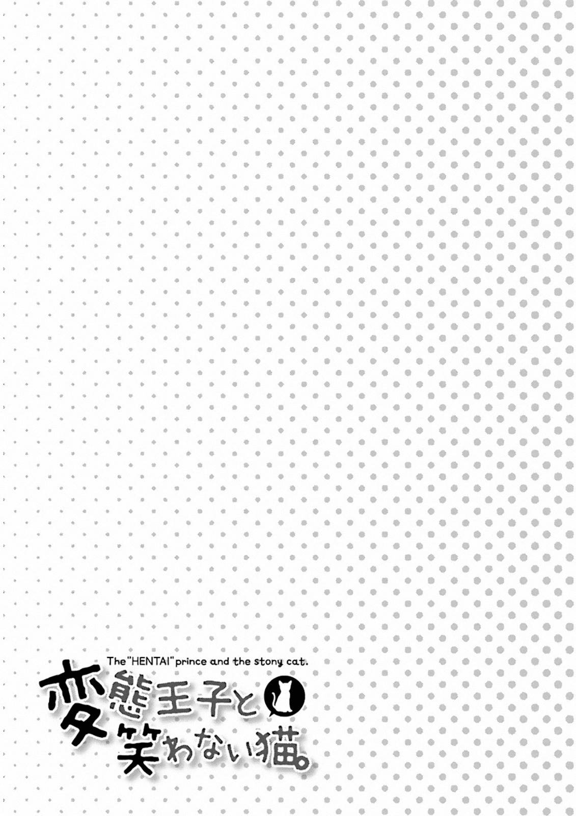 Hentai Ouji to Warawanai Neko Chapter 28 page 20 - Chapter 28: The Adventure Surrounding the Sheep (1)