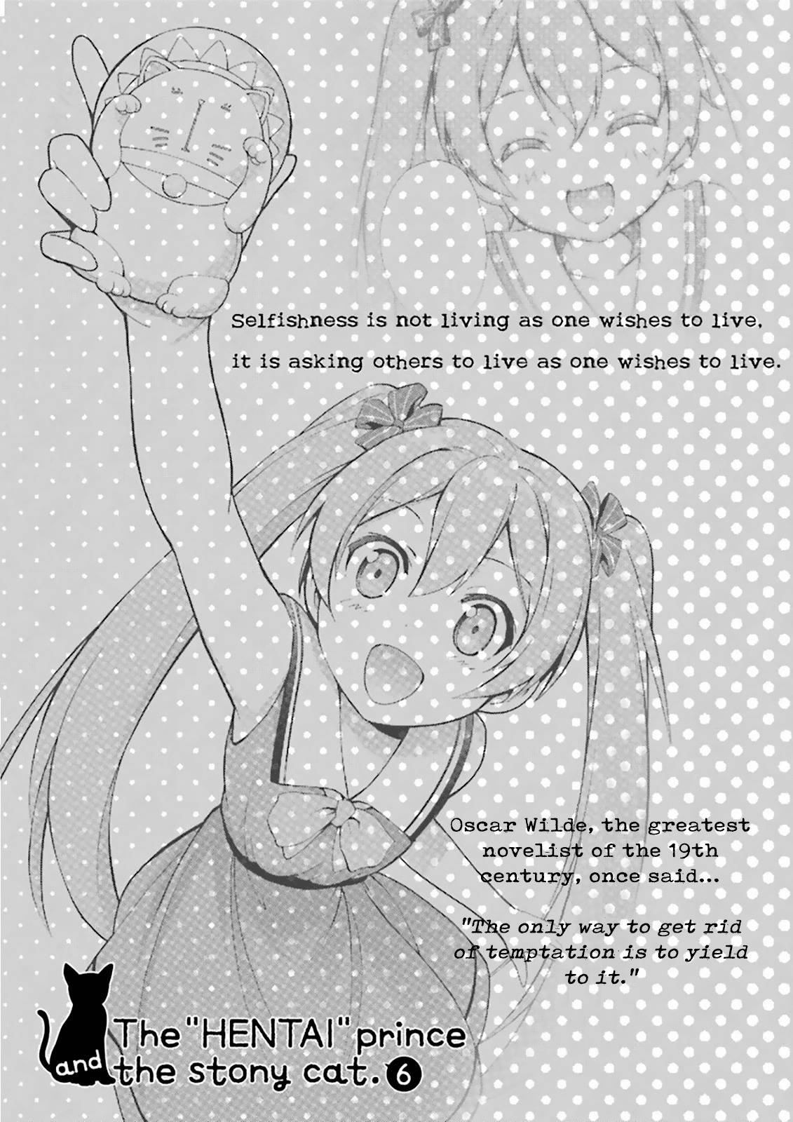 Hentai Ouji to Warawanai Neko Chapter 28 page 5 - Chapter 28: The Adventure Surrounding the Sheep (1)