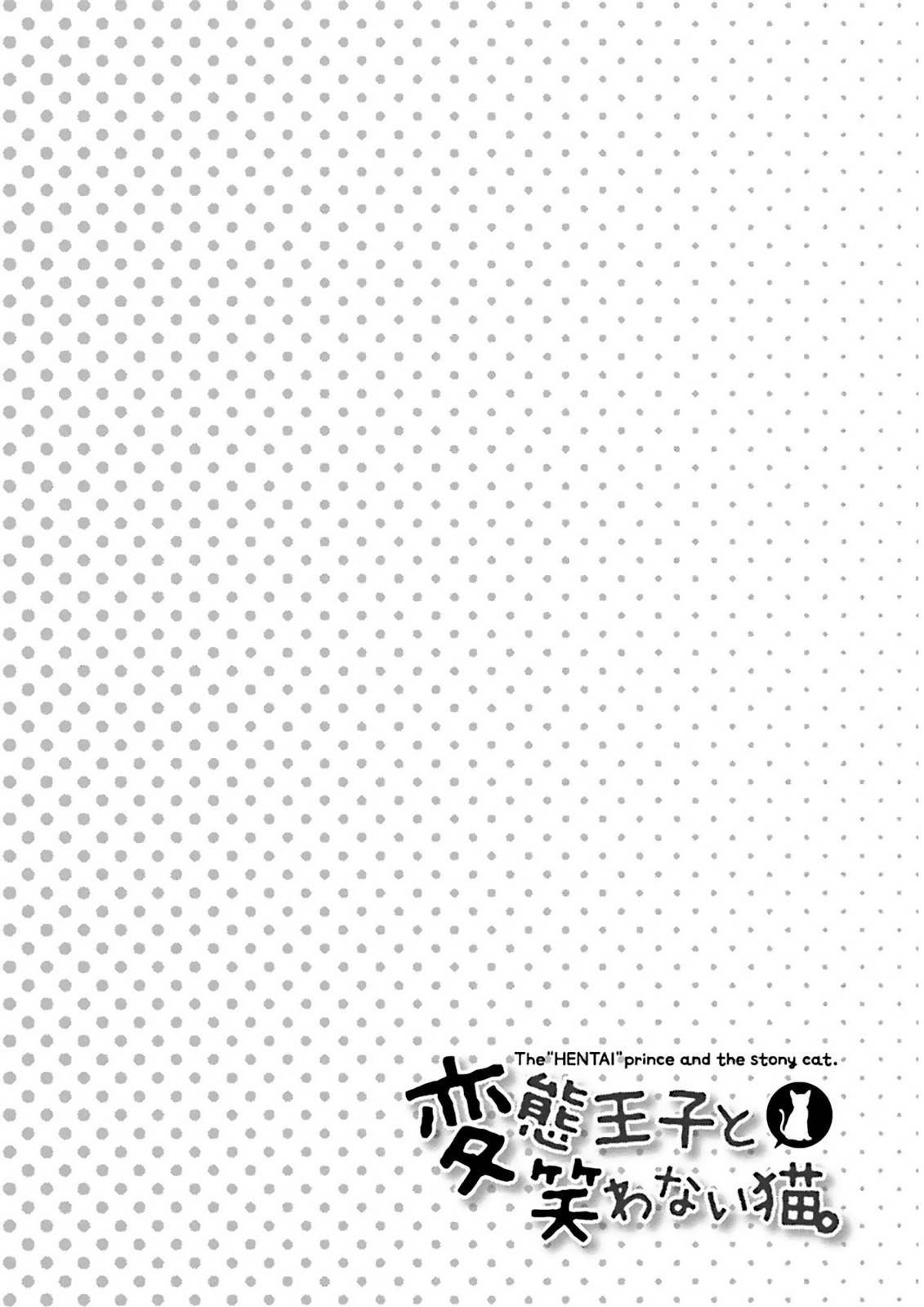 Hentai Ouji to Warawanai Neko Chapter 28 page 7 - Chapter 28: The Adventure Surrounding the Sheep (1)