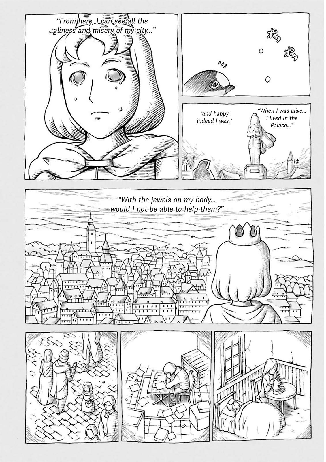 Hentai Ouji to Warawanai Neko Chapter 28 page 9 - Chapter 28: The Adventure Surrounding the Sheep (1)