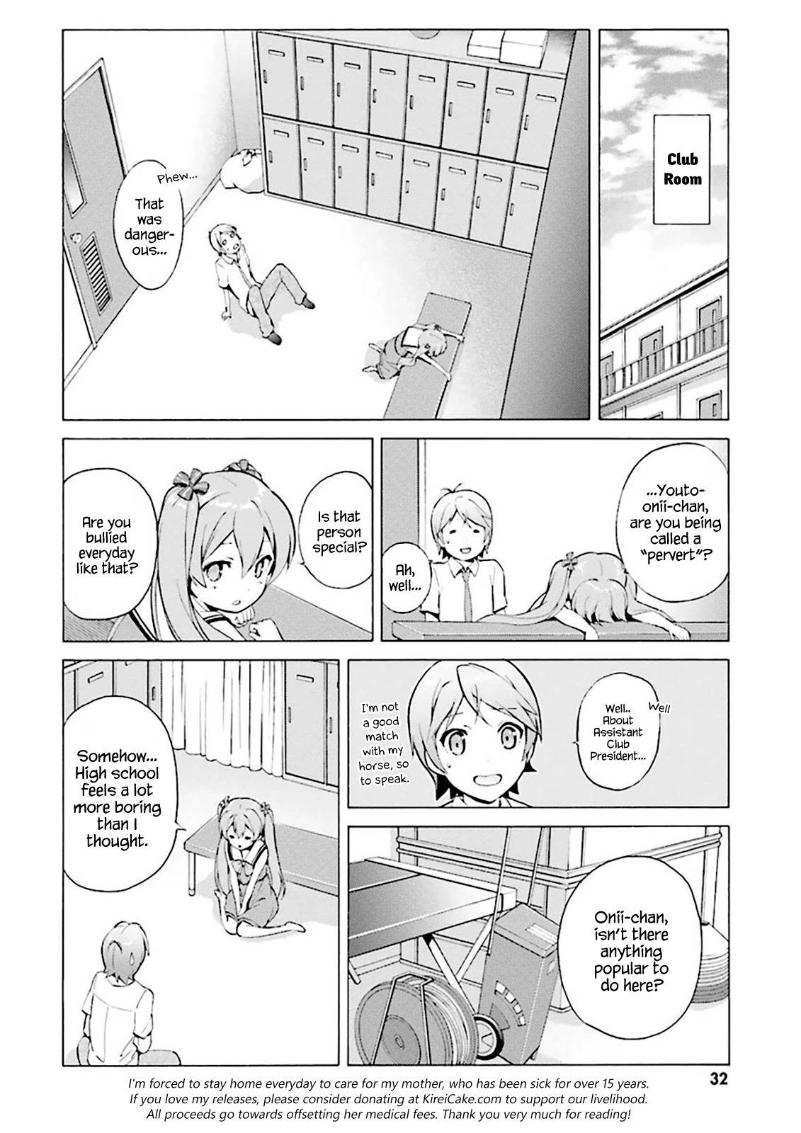 Hentai Ouji to Warawanai Neko Chapter 29 page 11 - Chapter 29: The Adventure Surrounding the Sheep (2)