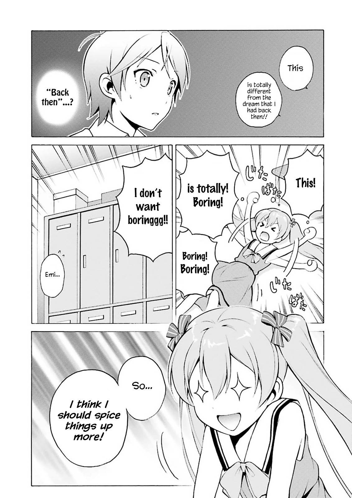 Hentai Ouji to Warawanai Neko Chapter 29 page 12 - Chapter 29: The Adventure Surrounding the Sheep (2)