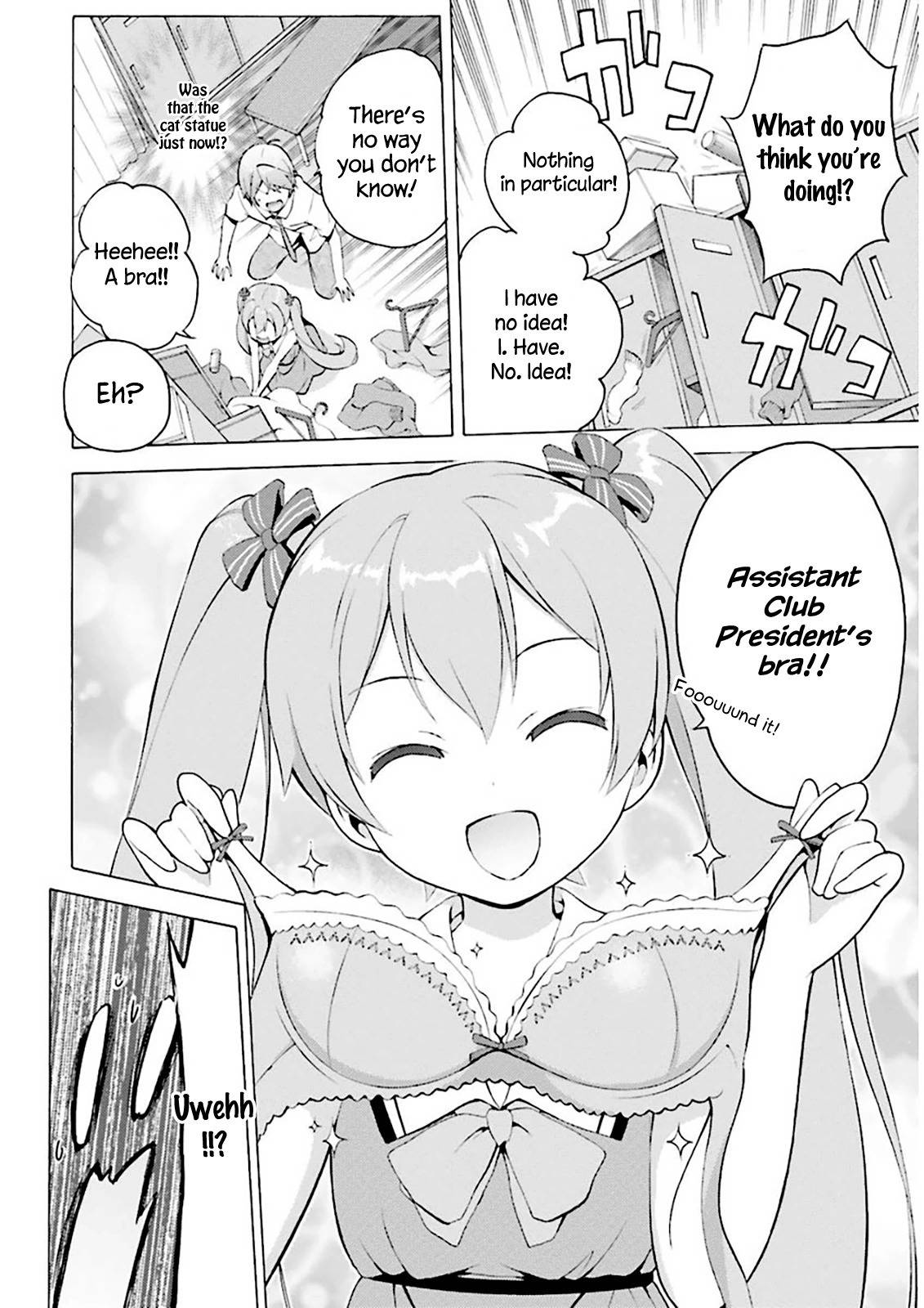 Hentai Ouji to Warawanai Neko Chapter 29 page 14 - Chapter 29: The Adventure Surrounding the Sheep (2)