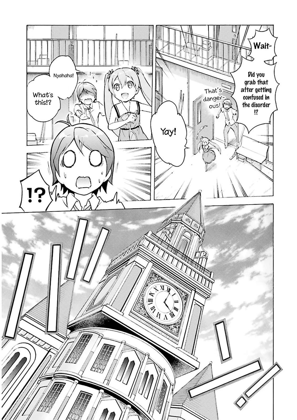Hentai Ouji to Warawanai Neko Chapter 29 page 15 - Chapter 29: The Adventure Surrounding the Sheep (2)
