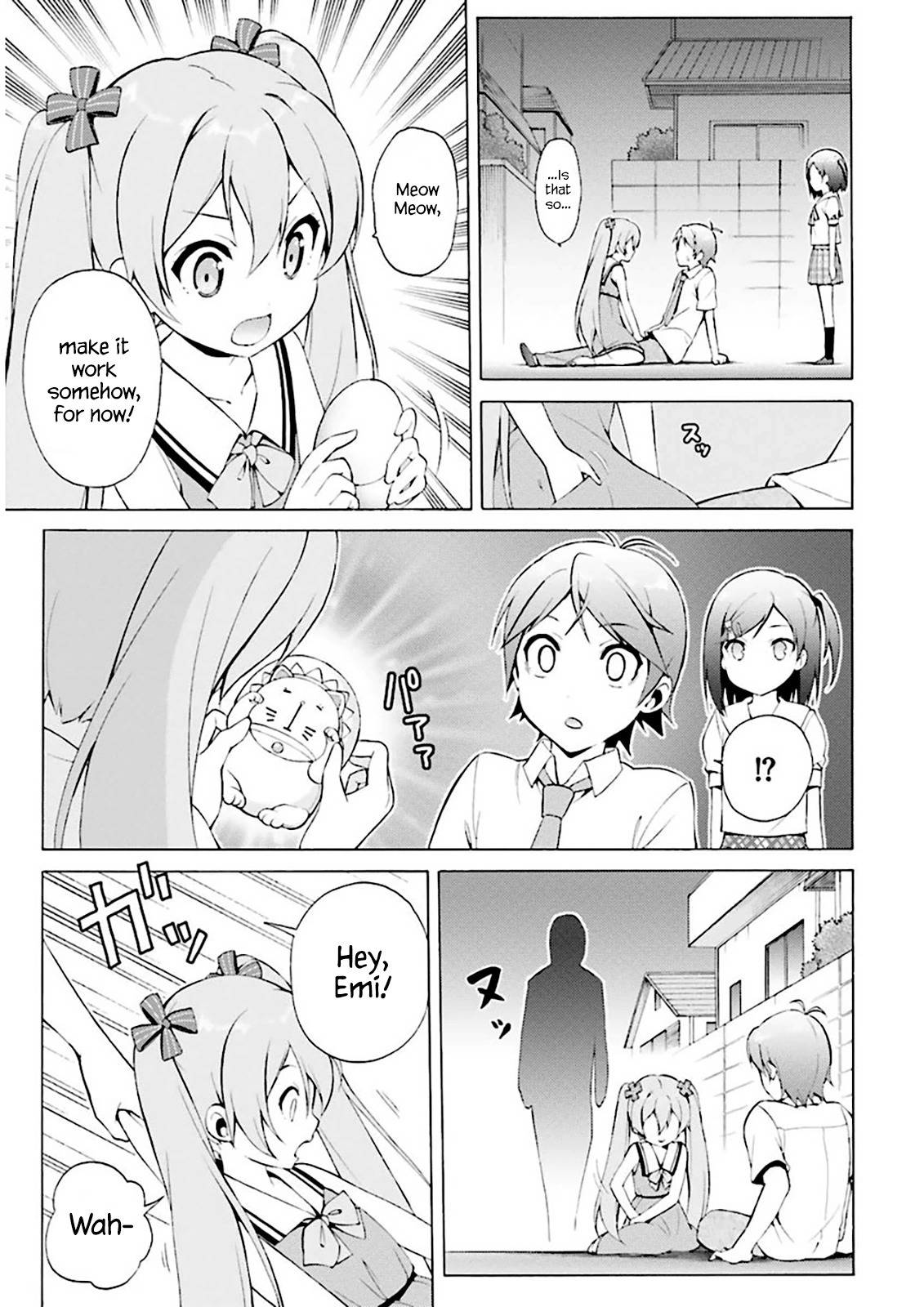 Hentai Ouji to Warawanai Neko Chapter 29 page 4 - Chapter 29: The Adventure Surrounding the Sheep (2)