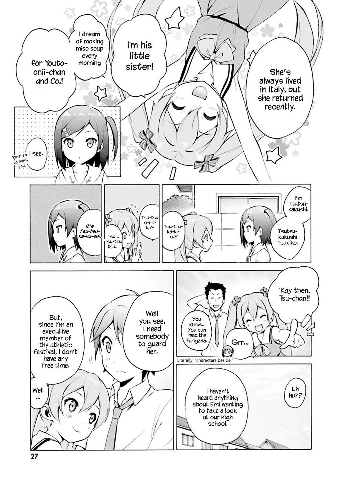Hentai Ouji to Warawanai Neko Chapter 29 page 6 - Chapter 29: The Adventure Surrounding the Sheep (2)