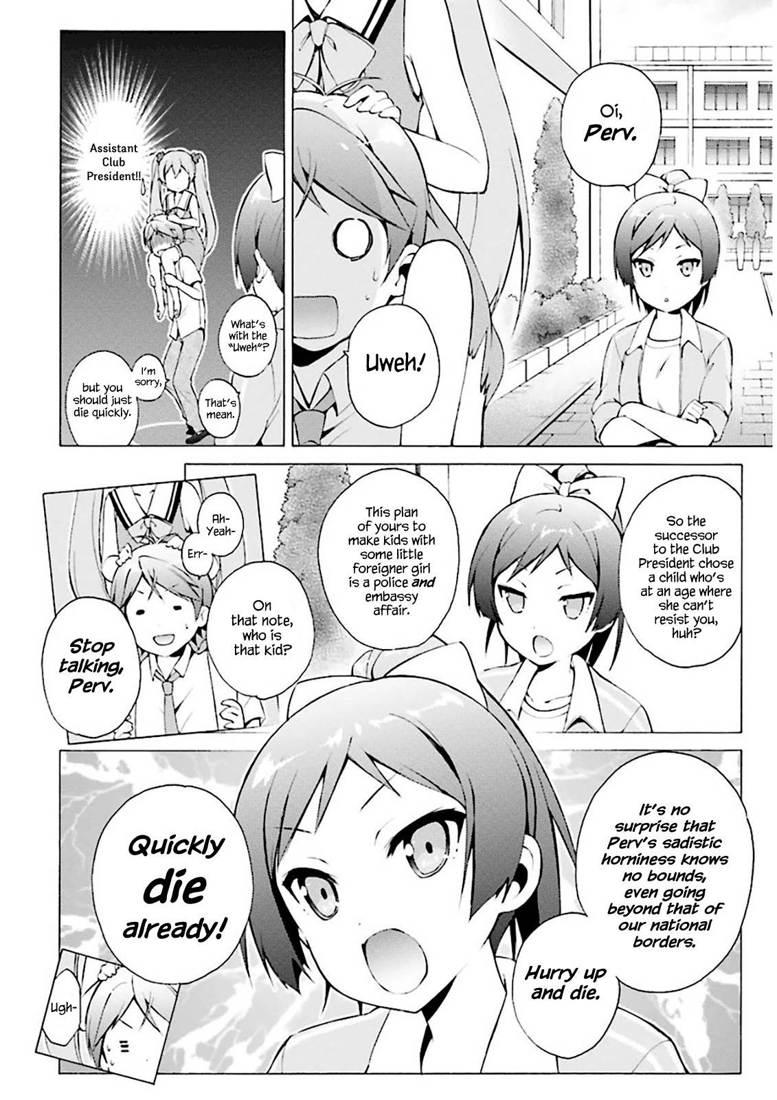Hentai Ouji to Warawanai Neko Chapter 29 page 9 - Chapter 29: The Adventure Surrounding the Sheep (2)
