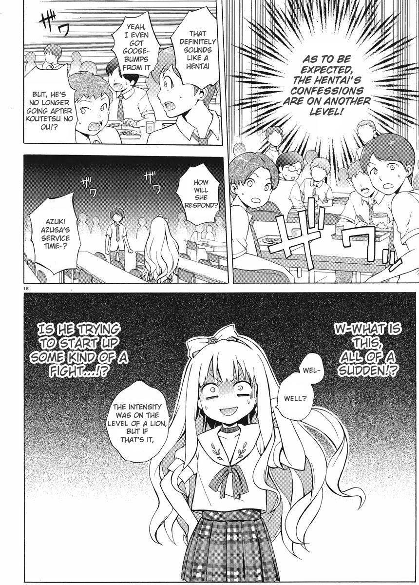 Hentai Ouji to Warawanai Neko Chapter 3 page 15 - Chapter 3: Fairies Don't Get Mad (1)