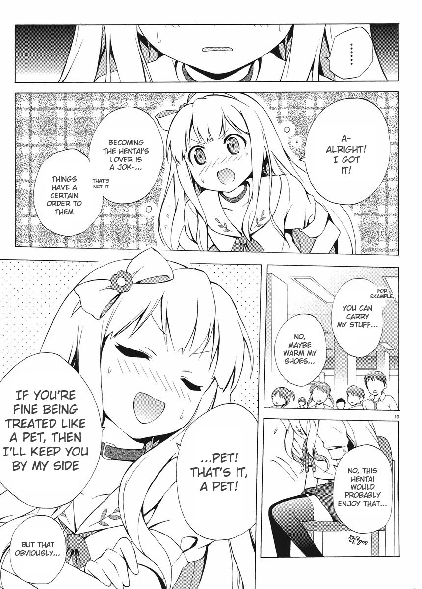 Hentai Ouji to Warawanai Neko Chapter 3 page 18 - Chapter 3: Fairies Don't Get Mad (1)