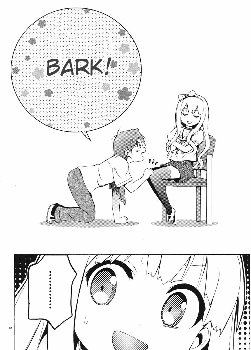 Hentai Ouji to Warawanai Neko Chapter 3 page 19 - Chapter 3: Fairies Don't Get Mad (1)